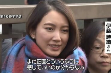 12月18日速報ニュース・伊藤詩織勝訴・三菱電機社員自殺・来年度予算案過去最高に・首都高速トラック出火・大型クレーン転倒１人死亡・中国企業現金持ち逃げ？秋元司議員から事情聴取・イギリスEU離脱？