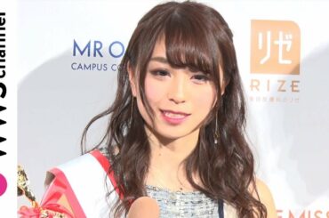 元SKE48・中村優花が特技の朗読を披露！同期の柴田阿弥にメッセージ