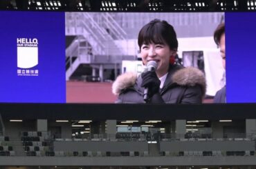 新国立競技場の先行内覧会FIRST WALKへ行ってみた