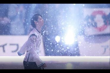 Yuzuru Hanyu 羽生結弦【2019 全日 Memory / 記憶に】"Every Day's Like Christmas "