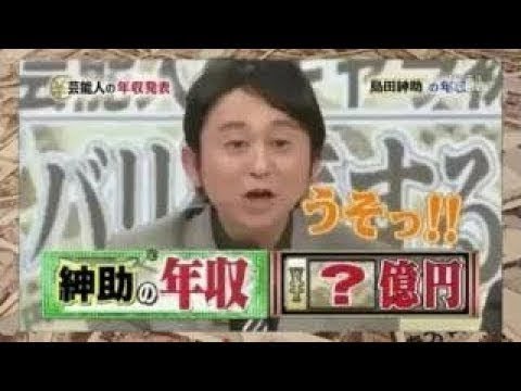 しゃべくり007 大倉忠義 関ジャニ Zhziskjg3r4 Yayafa