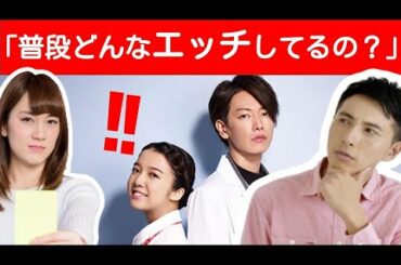 恋はつづくよどこまでも６ 後半　〜 上白石萌音 と 佐藤健 でドラマ化！ 聞き流し にもご利用ください〜