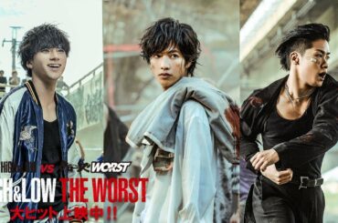 映画『HiGH&LOW THE WORST』公開記念 【アクショントレーラー】