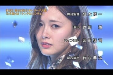 白石麻衣の凄さが分かる動画 乃木坂46◢⁴⁶