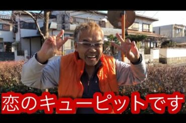 朝倉未来 小倉優香 の2人の恋のキューピットは僕です。真剣交際 RIZIN シバター はまだか？ リアル峰不二子 格闘家