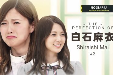 [Eng sub] The perfection of Shiraishi Mai 白石麻衣 #2