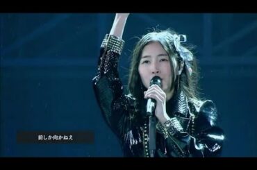 Mae Shika Mukanee 前しか向かねえ AKB48 Group Tokyo Dome Concert 2014