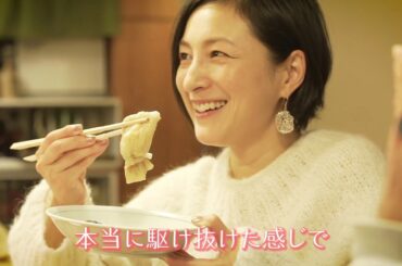 「広末涼子とおでんでハシゴ」語ってくれた、僕らが知らないヒロスエのこと