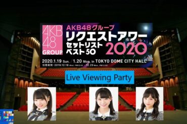 AKB48 Fest Live Viewing Party: AKB48 Solo Concerts