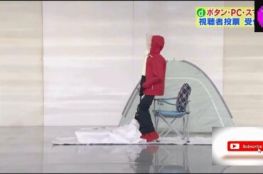 【欽ちゃん＆香取慎吾の第97回全日本仮装大賞】 いろんなロック Ice Fishing 9番 【信じられない!! WOW】 【仮装大賞 2020 第97回】