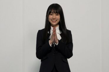 乃木坂46　はるやま2020フレッシャーズ応援メッセージ　賀喜 遥香