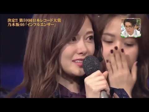 乃木坂46 白石麻衣 秋元真夏 買い物の達人 王様のブランチ 18年06月30日02 02 02 05 Yayafa