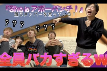 【乃木坂46】英語だけでメンバーを伝えることはできるのか！？