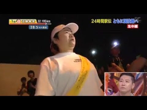 しゃべくり 007 World Order 上戸彩 ヒロミ 松坂桃李 綾野剛 13年8月19日 Mp4 Yayafa