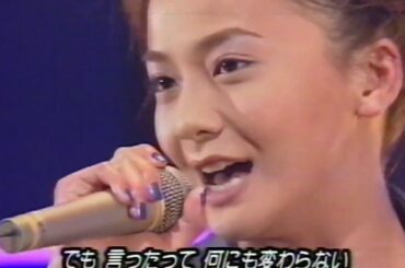 [TV]華原朋美 - Hate tell a lie[1997.04.25 MS]