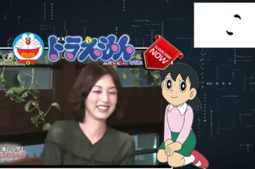 〖 ダウンタウンなう〗 ﬗ ﬓ ﬔ  高岡早紀の魔性ぶりを検証…なぜか松本が嫌われた trim trim