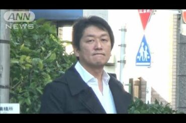 高岡早紀さん兄脱税事件　架空発注先に市議紹介か(20/02/22)