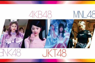 【Medley】 AKB48 JKT48 BNK48 MNL48 – HIGH TENSION