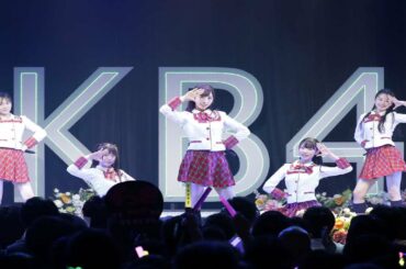 「2020 AKB48 新ユニット︕新体感ライブ祭り♪」。    AKB48⼤盛真歩  ^^