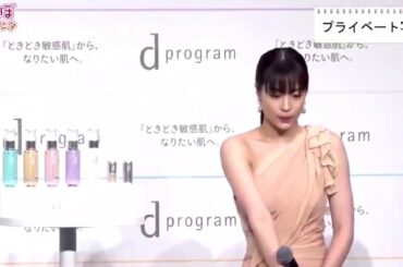 【ポロリ】広瀬すず　乳首透けてて慌てて隠す