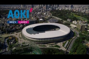 【AOKI】上戸彩さん出演 東京2020オリンピックエンブレム ストレッチウォッシャブルスーツCM（15秒）