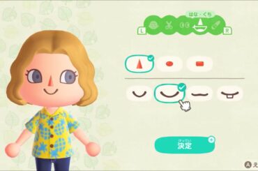 Animal Crossing: New Horizons (Switch) - Character Customisation