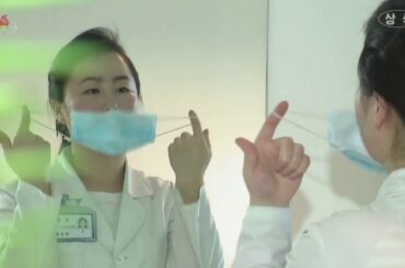 北朝鮮 「＜常識＞新型コロナウィルス感染症の予防対策：マスクと手洗い編 (상식 신형코로나비루스감염증의 예방대책 마스크와 손씻기)」 KCTV 2020/02/27 日本語字幕付き