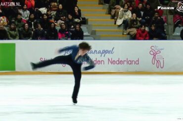 Shoma UNO宇野昌磨 Free Skate 2020 Challenge Cup