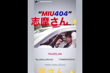 200313 Kenshi Okada Instagram Stories 2