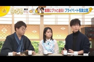 白石の佐藤健の萌えは朝は甘い   火曜ドラマ「恋はつづくよどこまでも」第10話