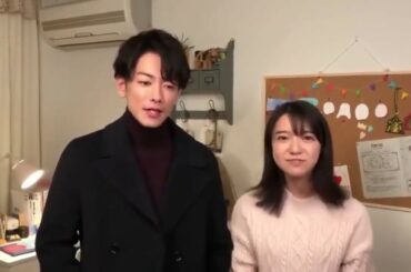 佐藤健 上白石萌音【最後まで続けて】広報コレクション☺︎P2 おめでとう新年1