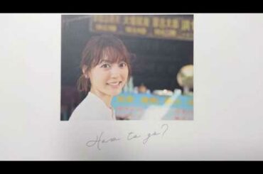 花澤香菜 写真集「How to go?」 poem only  Ver