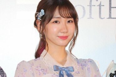 AKB48・柏木由紀、ぺこぱ「シュウペイポーズ」を披露しファンから失笑