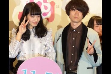 [最新ニュース] 菅田将暉＆小松菜奈、熱愛発覚！昨秋から交際スタート