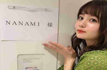 ✅  堀北真希さん妹..!!..^^..NANAMI、..「行列のできる法律相談所」..夜でフォロワー10万人増「私らしく頑張りたい」..//