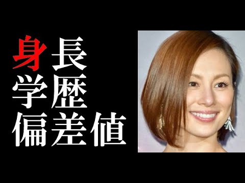 米倉涼子の身長 学歴と経歴 出身小中学校高校や大学の偏差値 Yayafa