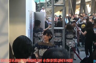 [FANCAM]AKB48 BACKSTAGE(OKADA NANA, SHITAO MIU) @ THAILAND EXPO 2019 BY DTK GAME & MUSIC