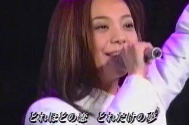 [TV]華原朋美 - I Believe[有線大賞 1995.12.01]