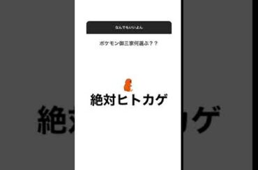 200406 Kenshi Okada Instagram Stories