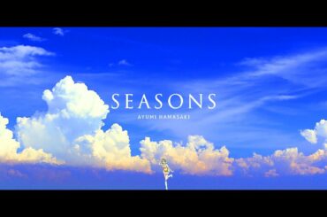 SEASONS / 浜崎あゆみ Covered by GUMI