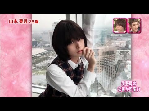 しゃべくり 007 芦田愛菜 倉科カナ 11年3月28日 Yayafa