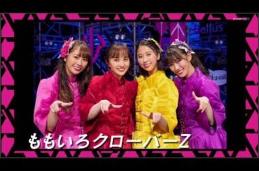 ＡＫＢ４８、モー娘。ももクロ大集合！ＲＡＧＡＺＺＥ！～少女たちよ  4月11日