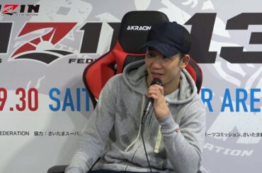 RIZIN.13　朝倉未来選手　試合後マスコミインタビュー