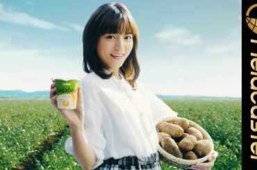 川口春奈、溢れる透明感！ 広大なじゃがいも畑で“美貌”放つ ＜Jagabee＞ 新CM『素材の味、ただそれだけ』篇＋メイキング