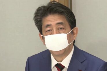 【LIVE】緊急事態宣言から2週間 今後の対策は？安倍総理が発言～新型コロナ政府対策本部 (2020/04/22)