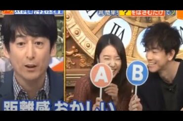 20-04-23 「佐藤健×上白石萌音」彼らはお互いを愛していますか？  2人がどのようにして慣れ親しんだかを段階的に確認する