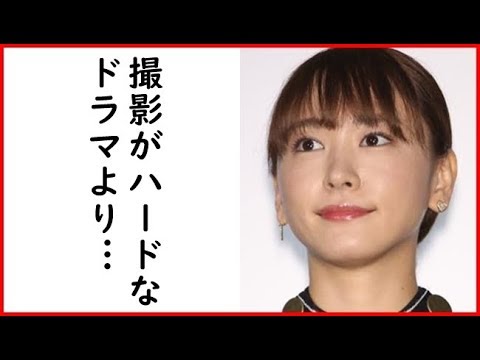 新垣結衣が極秘結婚 妊娠説や整形疑惑も本当のところは またドラマ 映画に出演しない理由とは一体 Yayafa