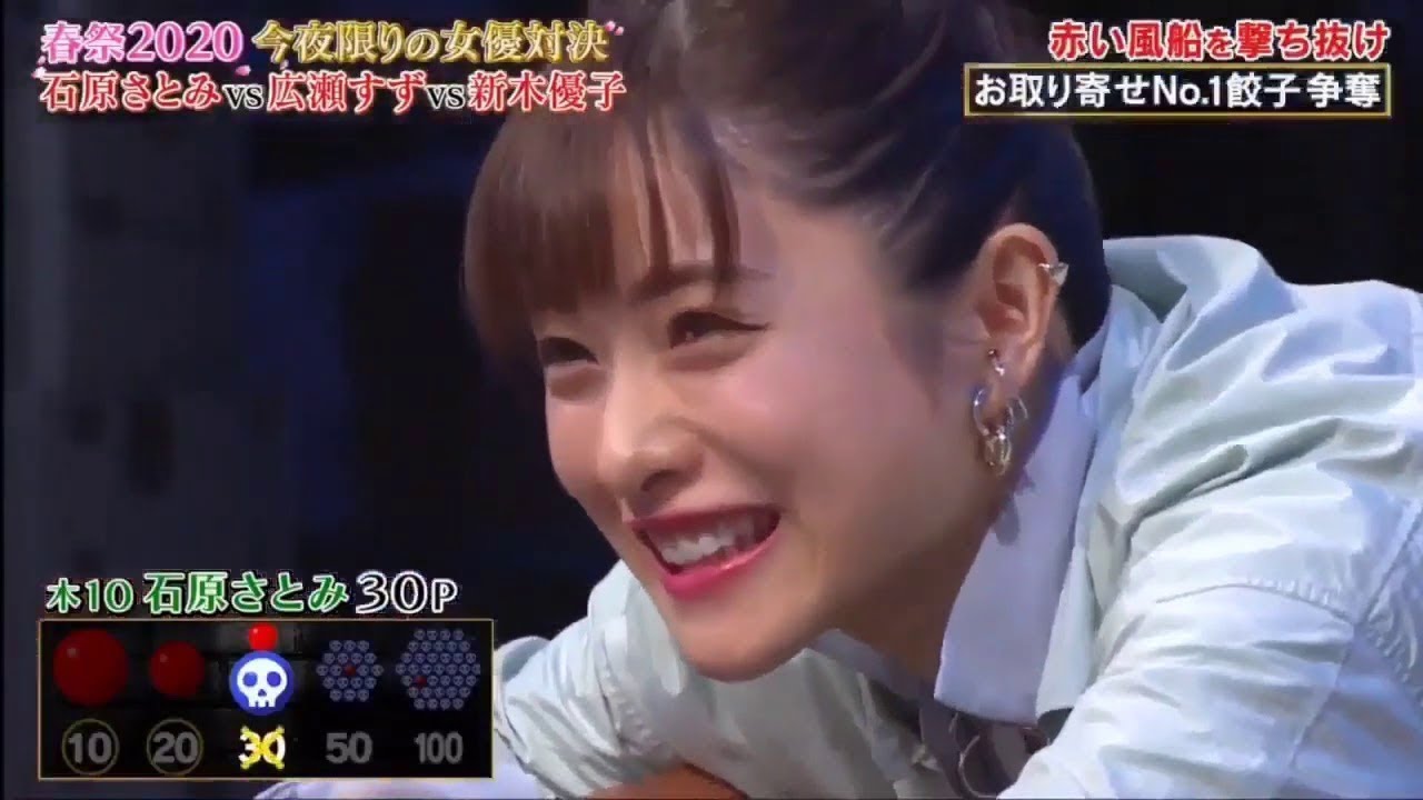 Fns 春の祭典 石原さとみ Vs 広瀬すず Vs 新木優子 Fullshow Part2 New Yayafa