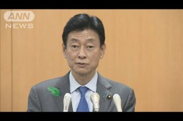 特定警戒都道府県以外「休業要請不要な場合も」(20/04/17)