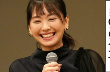 新垣結衣、10年ぶりブルーリボン賞受賞　スピーチで「なまはげ」エピソードも　「第60回ブルーリボン賞」授賞式